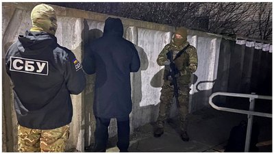 Правоохоронці затримали одного з командирів так званої "МДБ ЛНР"