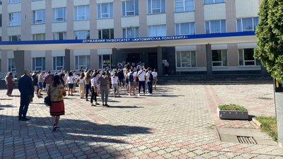 У Житомирі бакалаври, які вступають до магістратури, здавали єдиний іспит з англійської мови У Житомирі бакалаври, які вступають до магістратури, здавали єдиний іспит з англійської мови