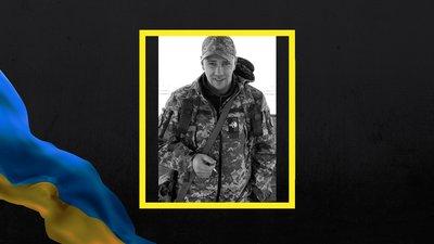 На війні загинули Євгеній Садіков та Олександр Гичко із Полтавщини На війні загинули Євгеній Садіков та Олександр Гичко із Полтавщини