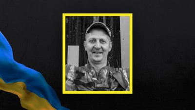 Загинув боєць ЗСУ з Волині Олександр Давидович