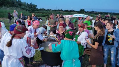 Івана Купала на Кіровоградщині Івана Купала на Кіровоградщині