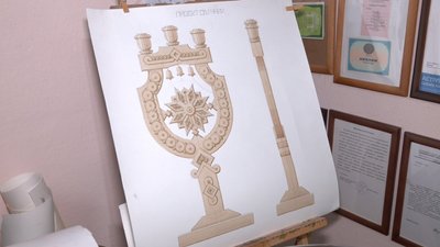Ескізи виробів з дерева Галини Олійник Ескізи виробів з дерева Галини Олійник
