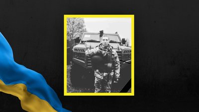 Богдан Вдович Богдан Вдович