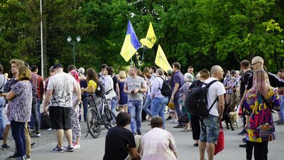 харків протест харків протест