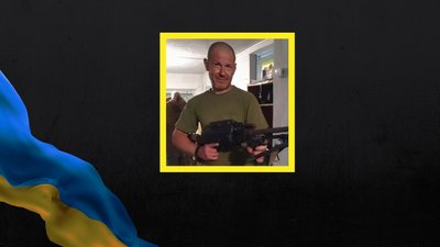 Андрій Макей