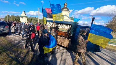 У громадах на Тернопільщині попрощалися із двома загиблими бійцями У громадах на Тернопільщині попрощалися із двома загиблими бійцями