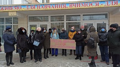 Знам’янчанка звинувачує класну керівницю сина в булінгу