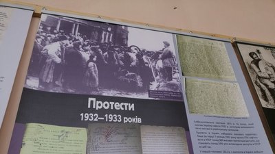 Виставку про Голодомор відкрили в Тернополі Виставку про Голодомор відкрили в Тернополі