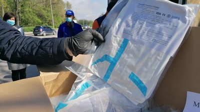 У Кропивницькому Центральна міська лікарня отримала додаткові засоби індивідуального захисту У Кропивницькому Центральна міська лікарня отримала додаткові засоби індивідуального захисту