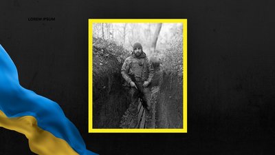 25 лютого на Львівщині прощаються із Юрієм Каплетою