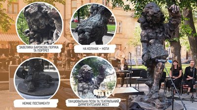 Диригентка Оксана Линів організувала флешмоб на підтримку пам'ятника Франца Ксавера Моцарта у Львові Диригентка Оксана Линів організувала флешмоб на підтримку пам'ятника Франца Ксавера Моцарта у Львові