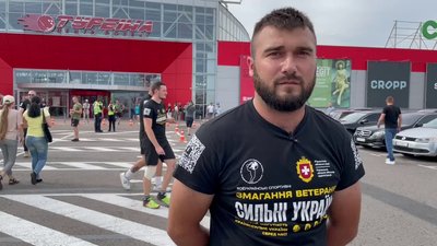 У Рівному стартували змагання серед ветеранів та військовослужбовців «Сильні України» У Рівному стартували змагання серед ветеранів та військовослужбовців «Сильні України»