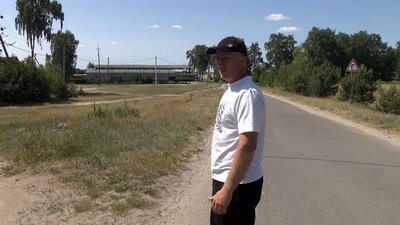 "Нас травлять": жителі волинського села скаржаться на роботу деревообробного підприємства "Нас травлять": жителі волинського села скаржаться на роботу деревообробного підприємства