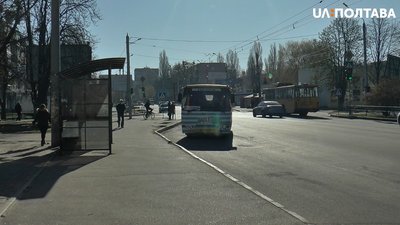 На Полтавщині посилили карантин