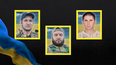 Прощання з військовими на Кіровоградщині 4 лютого – Суспільне Кропивницький
