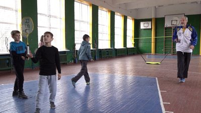 тренер тренер