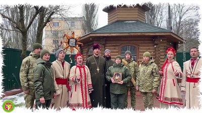 "Три празники приходять у гості" - новий проєкт від Херсонського обласного центру народної творчості "Три празники приходять у гості" - новий проєкт від Херсонського обласного центру народної творчості