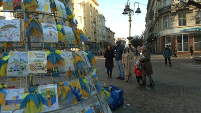 В Івано-Франківську відкрили "Ялинку перемоги"