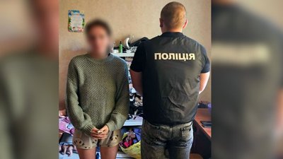 Пʼятьох черкащан підозрюють у шахрайстві