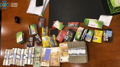 Речові докази Речові докази