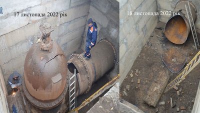 П’ятий день ремонту водогону "Дніпро-Миколаїв". Комунальники продовжують працювати П’ятий день ремонту водогону "Дніпро-Миколаїв". Комунальники продовжують працювати