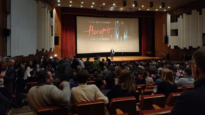 У Києві відбулася прем‘єра фільму Сенцова “Носоріг” У Києві відбулася прем‘єра фільму Сенцова “Носоріг”