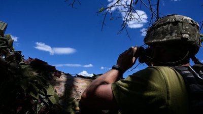Вторгнення Росії в Україну, день 140. Текстовий онлайн Вторгнення Росії в Україну, день 140. Текстовий онлайн