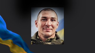 Прощання у Катеринівці 