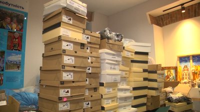 У Львові Маріупольці можуть безкоштовно отримати зимові речі, ковдри та обігрівачі У Львові Маріупольці можуть безкоштовно отримати зимові речі, ковдри та обігрівачі