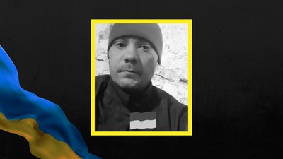 На війні загинув житель Куньєвської громади Харківщини