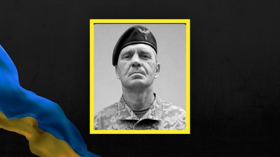 Херсонщина, ЗСУ, військовий, загинув боєць, армія