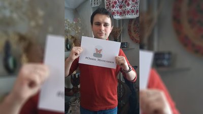 Мене дратує, коли говорять, що я молодець: Сергій Зосименко про волонтерство, репутацію і вигорання Мене дратує, коли говорять, що я молодець: Сергій Зосименко про волонтерство, репутацію і вигорання