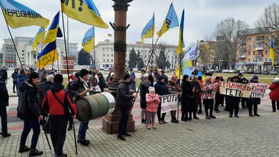 "Ні - фіскалізації!": у Херсоні відбувся автопробіг та мітинг підприємців