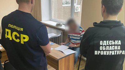 2 000 доларів за приватизацію: заступника голови однієї з райадміністрацій Одеси підозрюють в корупції