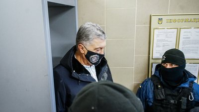 Офіс генпрокурора оскаржить запобіжний захід Порошенку — Венедіктова