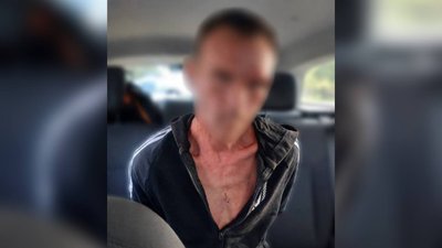 Підозрюваний, кримінал, зґвалтування дитини