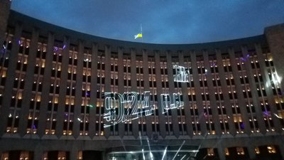 У Дніпрі до Дня пам’яті та примирення влаштували акцію "Свіча пам’яті"