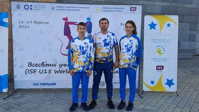 Троє школярів Житомирщини представлятимуть Україну у Всесвітніх учнівських спортивних іграх Троє школярів Житомирщини представлятимуть Україну у Всесвітніх учнівських спортивних іграх