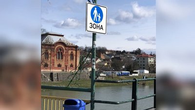 Близько 270 порушень ПДР скоїли закарпатці за 17-18 березня
