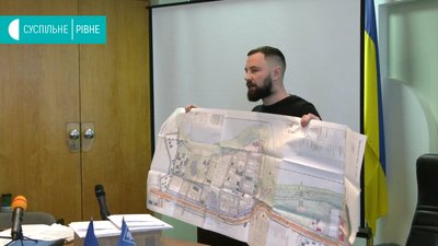 Депутатам Рівнеради показали план Басового кута Депутатам Рівнеради показали план Басового кута