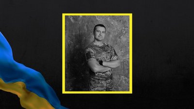 Понад десять років був тренером: у Черкасах попрощалися із 39-річним захисником