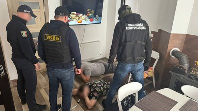 Затримання підозрюваного