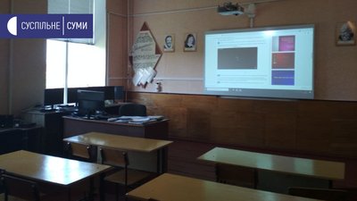 Під потреби роботодавців: на Сумщині реорганізують заклади профтехосвіти Під потреби роботодавців: на Сумщині реорганізують заклади профтехосвіти