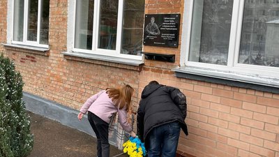 У Черкасах відкрили меморіальну дошку загиблому Історику