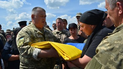 На Тернопільщині попрощалися з сапером В'ячеславом Власенком На Тернопільщині попрощалися з сапером В'ячеславом Власенком
