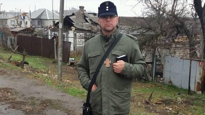 За покликом духу. П'ять фронтових історій від добровольців із Прикарпаття За покликом духу. П'ять фронтових історій від добровольців із Прикарпаття
