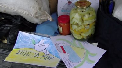Теплі речі, продукти та обереги: з Луцька на схід повезли допомогу бійцям Теплі речі, продукти та обереги: з Луцька на схід повезли допомогу бійцям
