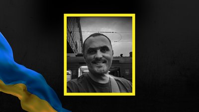 Василь Гринишин, Донецька область, загинув, боєць, Івано-Франківщина
