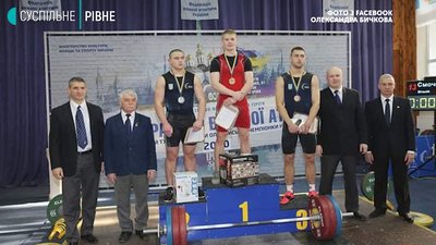 Підняв 302 кілограми: 20-річний важкоатлет з Рівненщини став володарем Кубка України