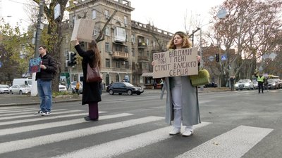 Червоне світло для всіх, Зупинити рух о 9 ранку